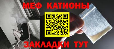СК Владивосток