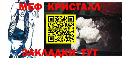 MDMA Premium VHQ Владикавказ