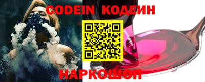MDMA Premium VHQ Владикавказ