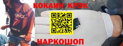 СК Владивосток