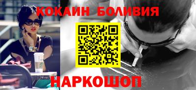 СК Владивосток