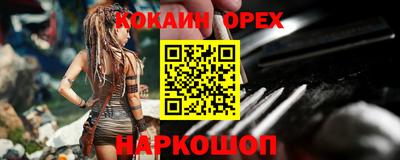 СК Владивосток