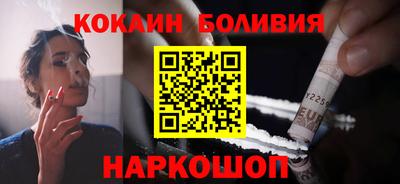 кристаллы Владимир