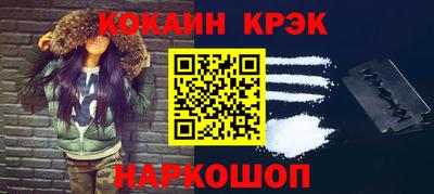 MDMA Premium VHQ Владикавказ