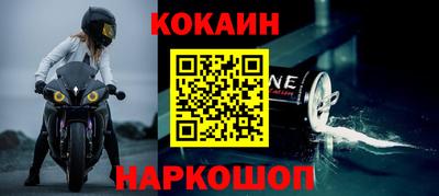 кристаллы Владимир
