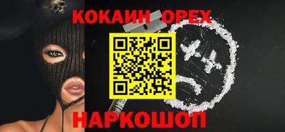 СК Владивосток