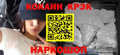 MDMA Premium VHQ Владикавказ