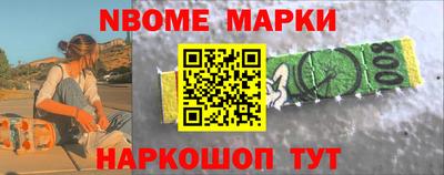 MDMA Premium VHQ Владикавказ