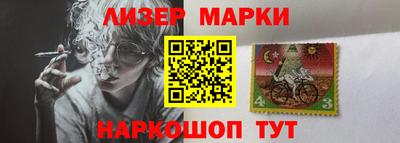 кристаллы Владимир