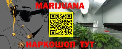 MDMA Premium VHQ Владикавказ
