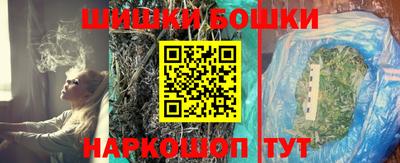 MDMA Premium VHQ Владикавказ