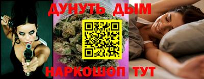 MDMA Premium VHQ Владикавказ