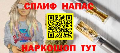 кристаллы Владимир