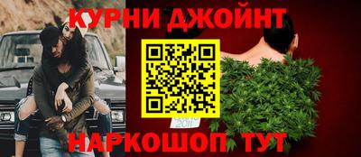 MDMA Premium VHQ Владикавказ