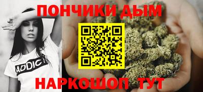 MDMA Premium VHQ Владикавказ