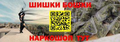 СК Владивосток
