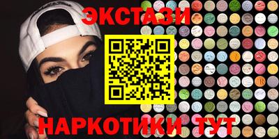 кристаллы Владимир