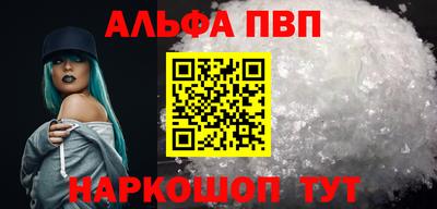 MDMA Premium VHQ Владикавказ