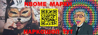 кристаллы Владимир