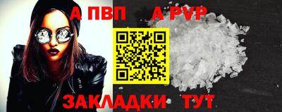MDMA Premium VHQ Владикавказ