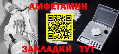 MDMA Premium VHQ Владикавказ