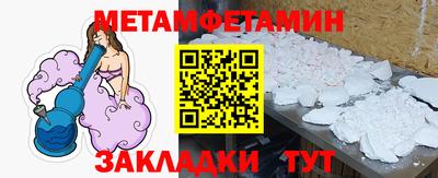 СК Владивосток
