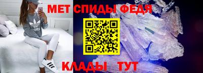 СК Владивосток