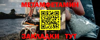 СК Владивосток