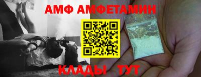 кристаллы Владимир