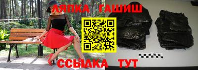 СК Владивосток