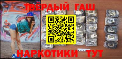 MDMA Premium VHQ Владикавказ