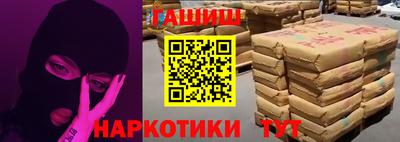 кристаллы Владимир