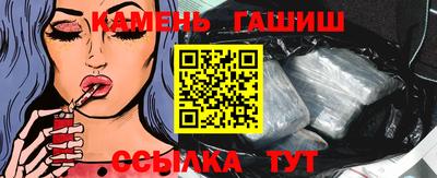 СК Владивосток
