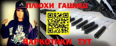 MDMA Premium VHQ Владикавказ