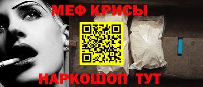 СК Владивосток