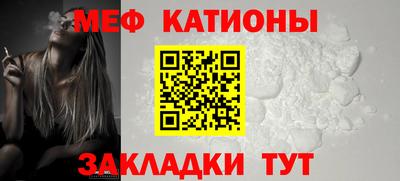 кристаллы Владимир