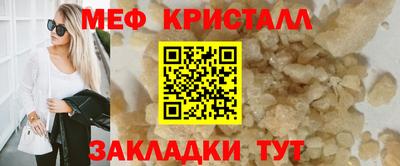 СК Владивосток